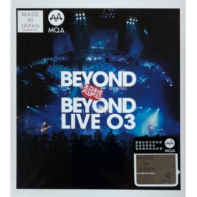 Beyond - 超越Beyond Live 03 2CD (MQA CD)