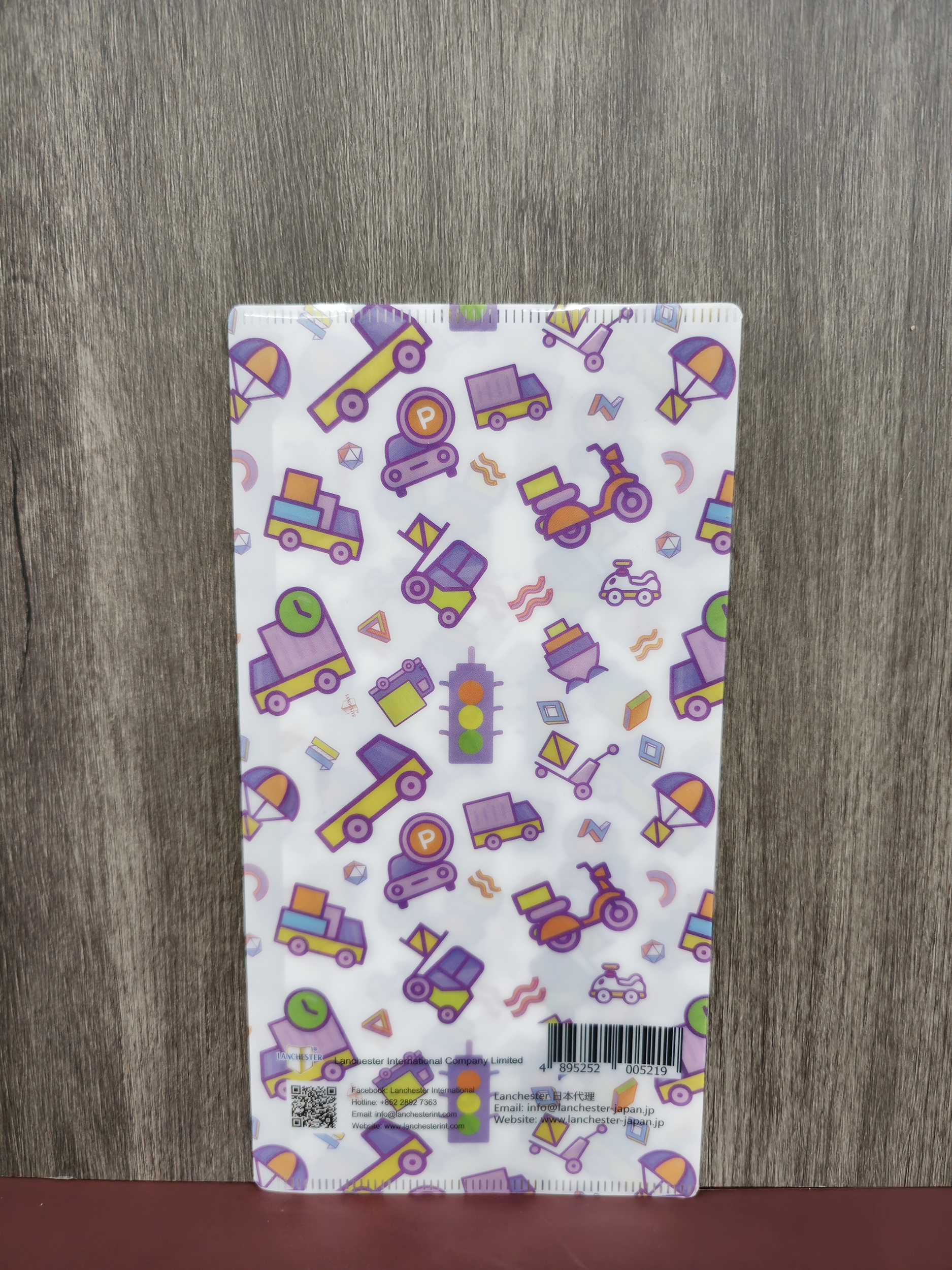 【動物大派對系列】Lanchester口罩套 Baby Toy-C 22*11cm (三層分隔內層)