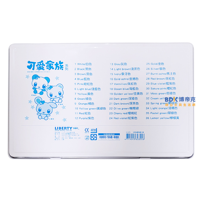 利百代 LIBERTY 可愛家族 抗菌三角色鉛筆36色 CC-075 系列