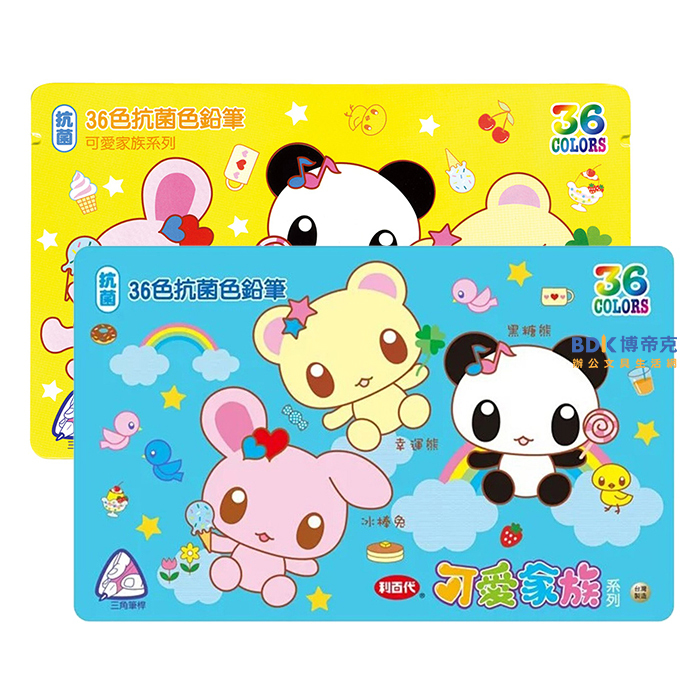 利百代 LIBERTY 可愛家族 抗菌三角色鉛筆36色 CC-075 系列