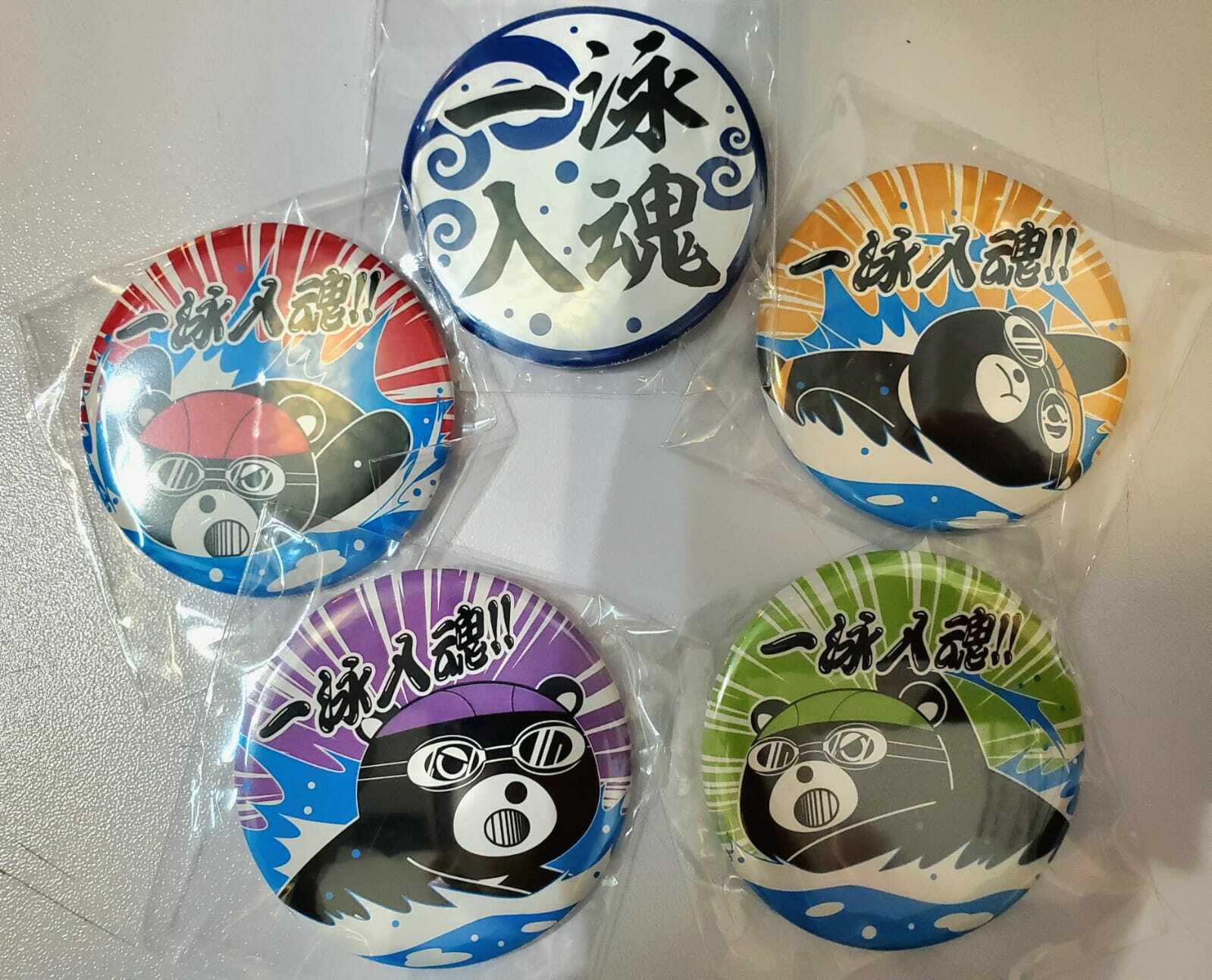 【日本直送】マー君 一泳入魂襟章