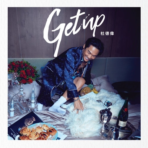 杜德偉 Alex To-GET UP起來(CD+DVD)