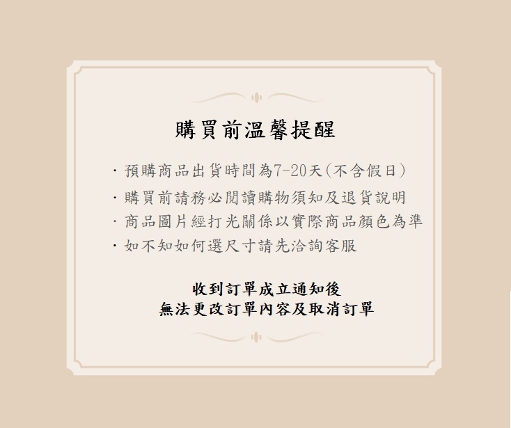 童裝,包屁衣,紗布衣.嬰兒衣服,1歲童裝.2歲童裝,三歲童裝,推薦童裝,女童裝,男童裝,童裝推薦,女童服飾,男童服飾,女童短褲,男童短褲,女童上衣,男童上衣,兒童飾品,兒童上衣,幼兒童裝,幼兒上衣,幼兒褲子,親子裝,兒童鞋子,男童鞋,女童鞋,童鞋,兒童泳衣,女童泳衣,男童泳衣