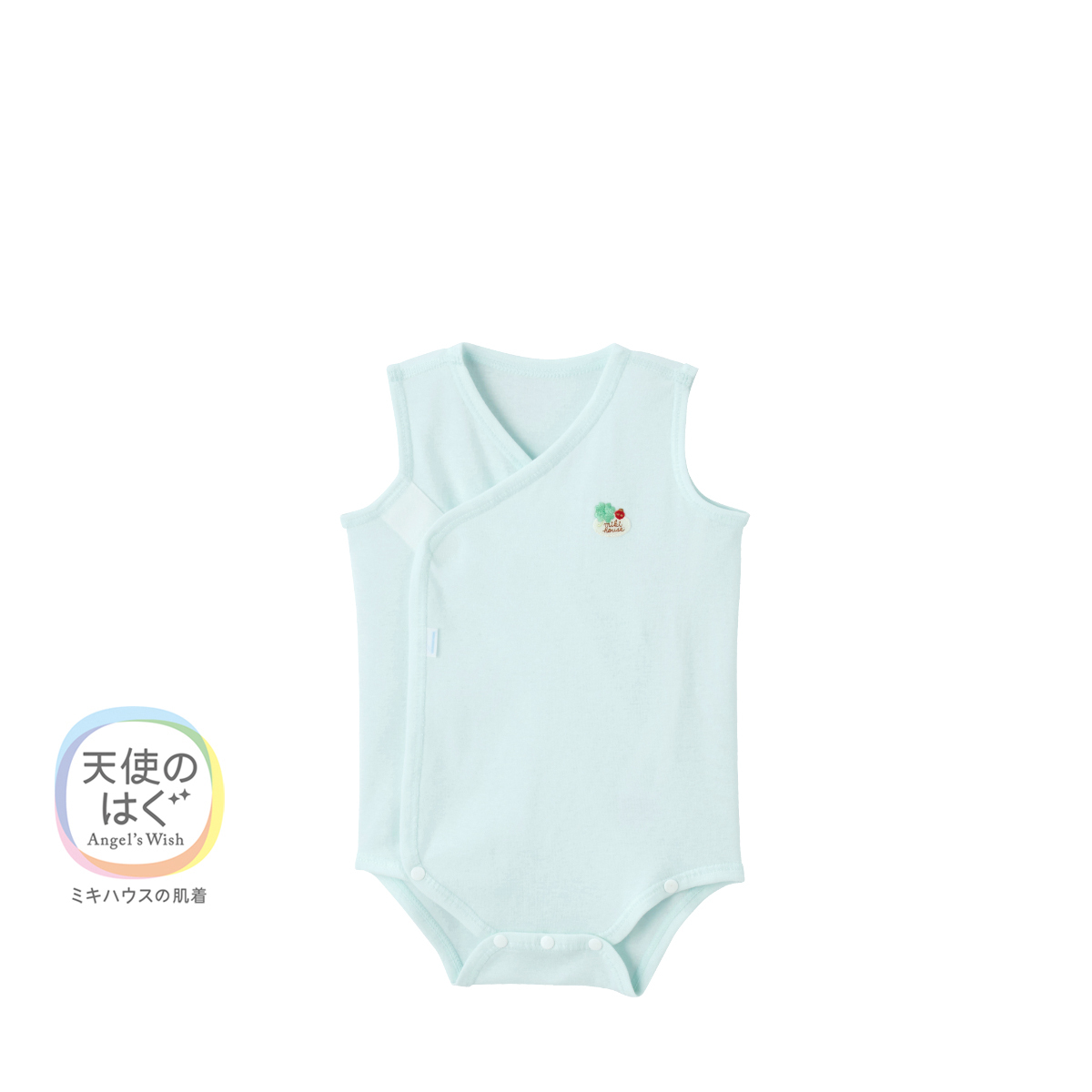 無袖緊身襯衫套裝