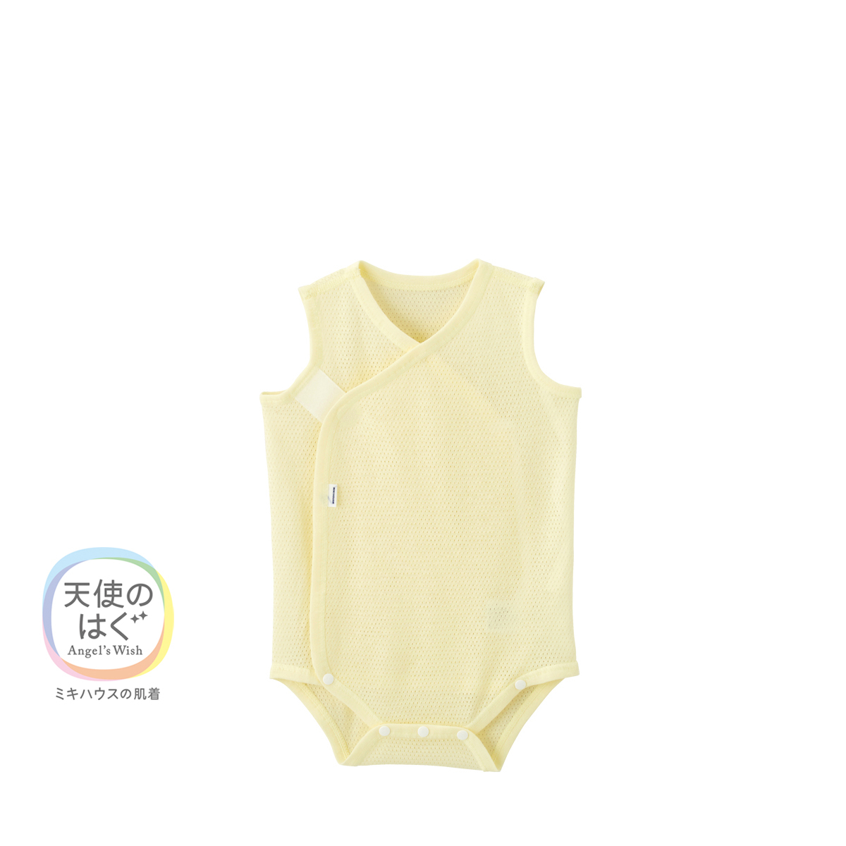 無袖緊身襯衫套裝