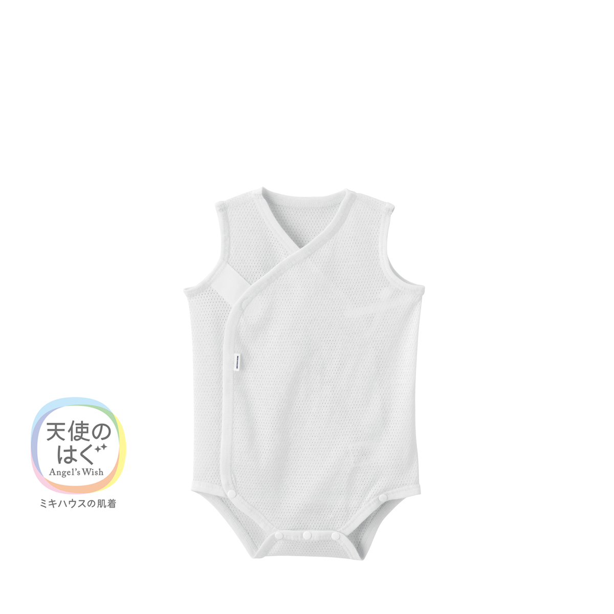 Pure Veil 無袖網眼連身衣