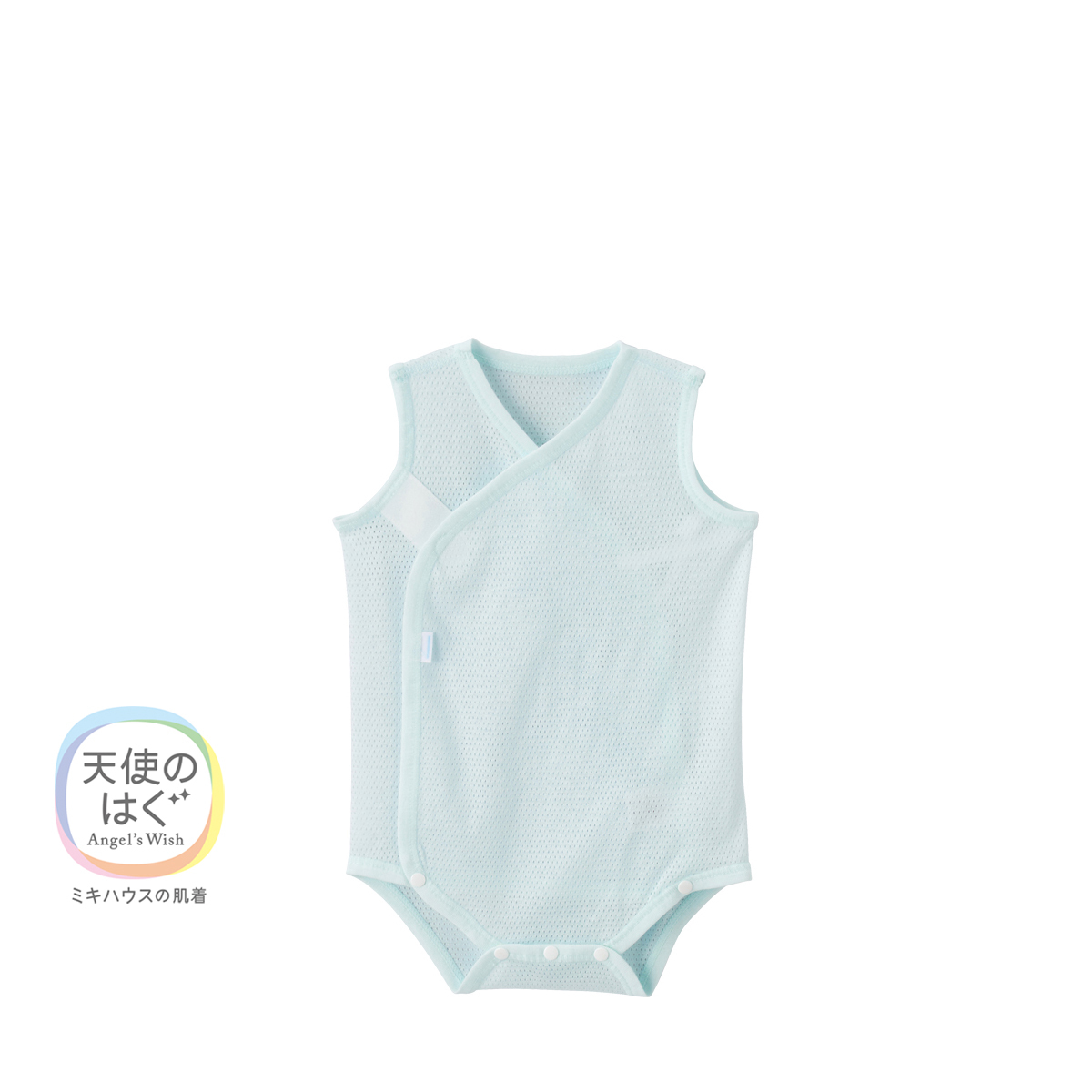 Pure Veil 無袖網眼連身衣