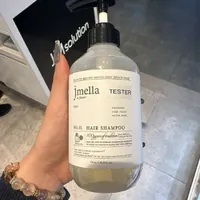 [S] JMSOLUTION JMELLA IN FRANCE HAIR SHAMPOO MANDARIN PINK PEONY WHITE MUSK, MLBD-BP01001 (SJM35)