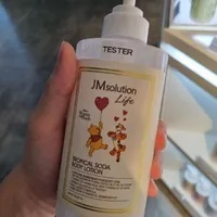 [S] JMSOLUTION LIFE WINNIE THE POOH TROPICAL SODA BODY LOTION , JFDL-DI01KK1 (SJM39)