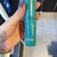 [S] JMSOLUTION MARINE LUMINOUS PEARL MULTI BALM PEARL, JMSC-MP49001 (SJM43)