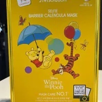 [S] JMSOLUTION SELFIE BARRIER CALENDULA MASK, JMMB-DS03KK1 (SJM45)