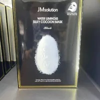 [S] JMSOLUTION WATER LUMINOUS SILKY COCOON MASK BLACK, JMMS-WC03003 (SJM46)