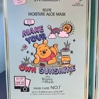 [S] JMSOLUTION SELFIE MOISTURE ALOE MASK, JMMB-DS05KK1 (SJM48)