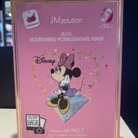 [S] JMSOLUTION SELFIE NOURISHING POMEGRANATE MASK, JMMB-DS09KK1 (SJM51)