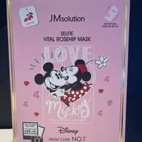 [S] JMSOLUTION SELFIE VITAL ROSEHIP MASK, JMMB-DS06KK1 (SJM52)