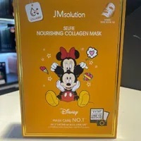 [S] JMSOLUTION SELFIE NOURISHING COLLAGEN MASK, JMMB-DS08KK1 (SJM53)