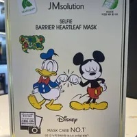 [S] JMSOLUTION SELFIE BARRIER HEARTLEAF MASK, JMMB-DS02KK1 (SJM54)