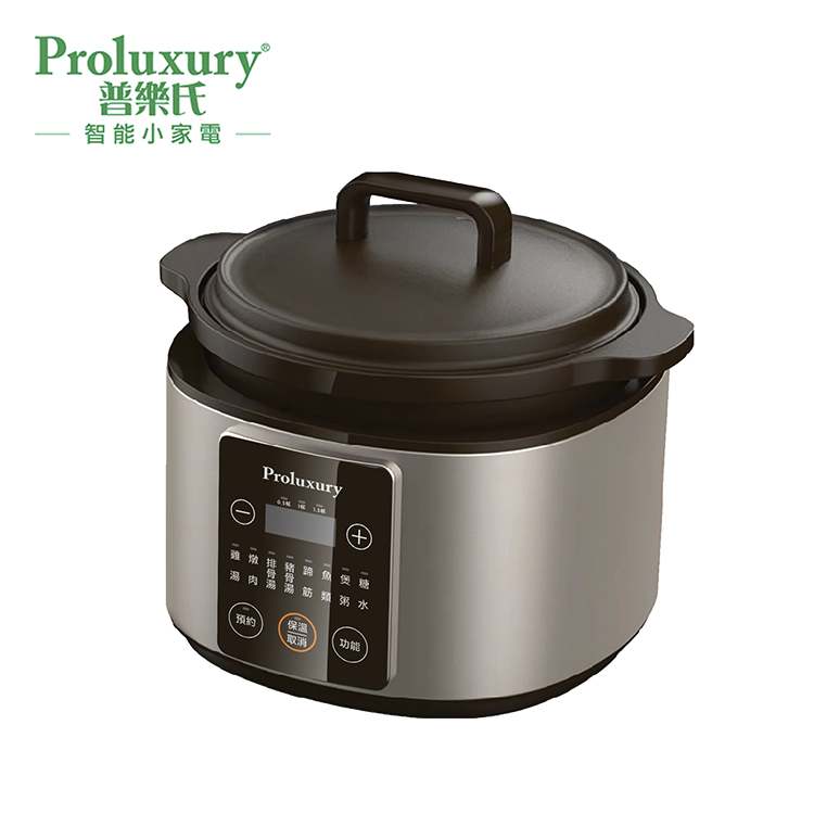 Proluxury 普樂氏 4L 智能紫砂電燉鍋 (PSP303040)