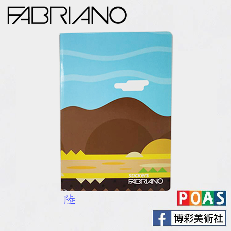 ITALY 義大利 FABRIANO 筆記本(封面DIY附貼紙)