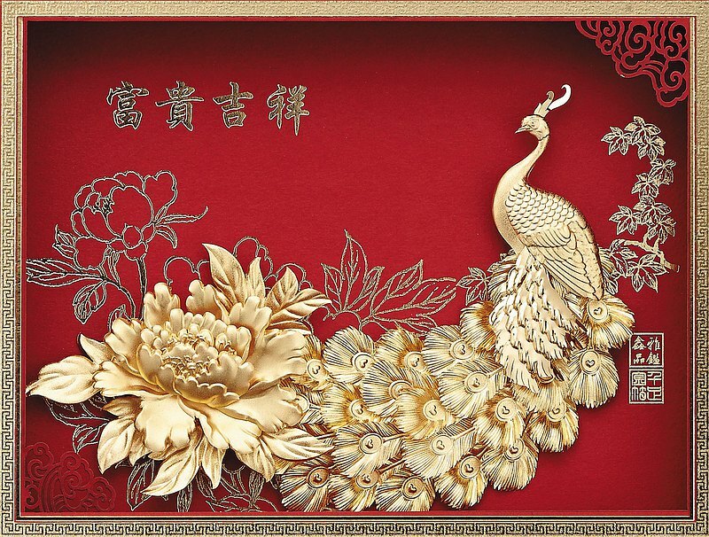 富貴吉祥│入宅禮物、退休禮物、生日禮物、開運禮物│畢業謝師禮