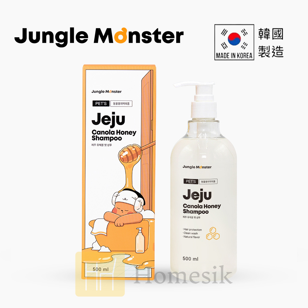 韓國濟州島油菜花蜂蜜寵物潔毛凝膠 500毫升