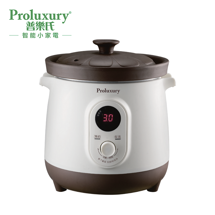Proluxury 普樂氏 1.2L 紫砂養生煲 (PSP301012)