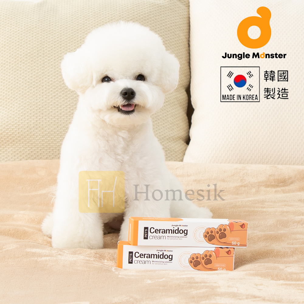 韓國Ceramidog神經酰胺寵物水份鎮靜軟膏50克