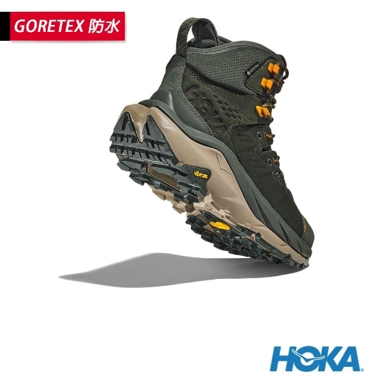 HOKA ONE ONE 男 Kaha 2 Goretex 防水 登山鞋 墨綠/橘黃 JUN-