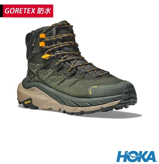 HOKA ONE ONE 男 Kaha 2 Goretex 防水 登山鞋 墨綠/橘黃 JUN-