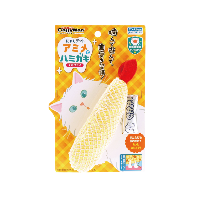 Cattyman 木天蓼咬咬潔齒玩具 (炸蝦)