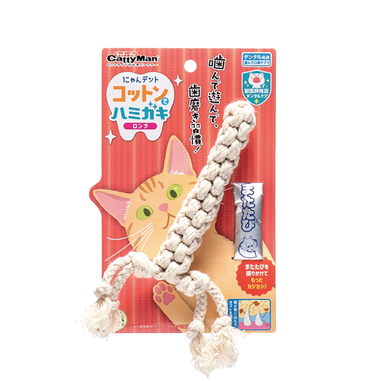 Cattyman 木天蓼咬咬潔齒玩具 (麻繩)