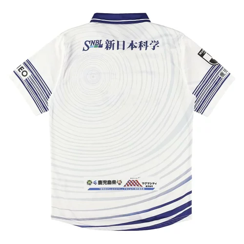 2023 Kagoshima United FC Away Shirt