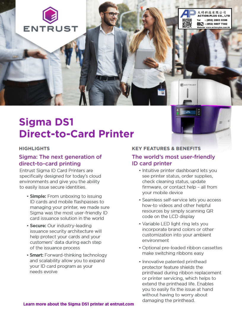 Entrust Datacard Sigma DS1 證卡打印機 PVC card printer