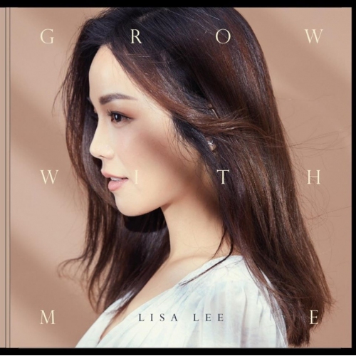Lisa Lee 李麗珊 - Grow With Me 限量版透明45 rpm 黑膠唱片