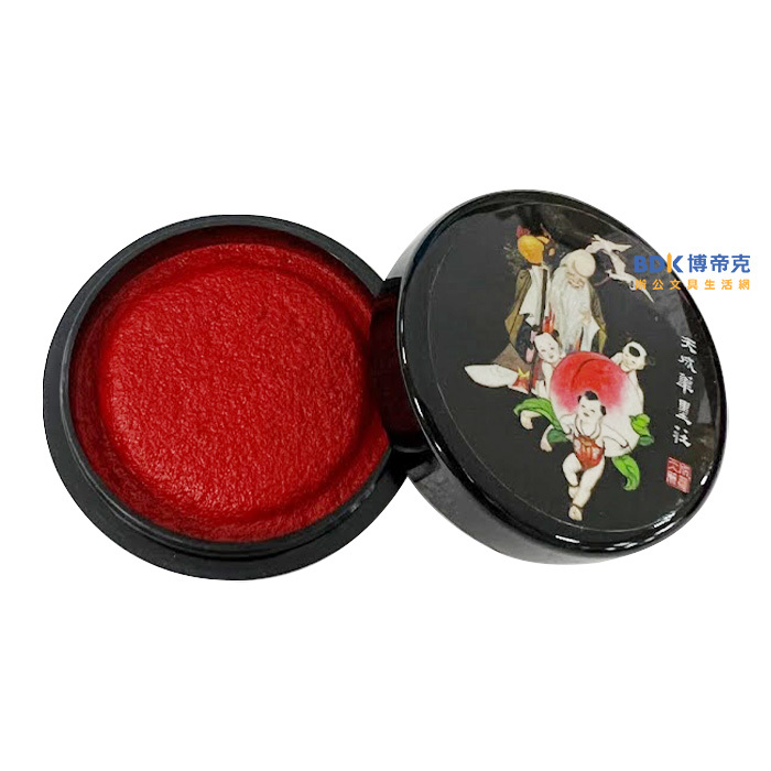 天成筆墨 小艾絨印泥 乾隆印寶系列 (不挑圖)