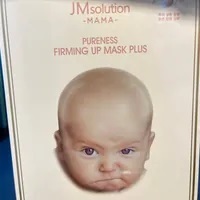 [S] JMSOLUTION MAMA PURENESS FIRMING UP MASK PLUS, JMMM-MS04004 (SJM55)