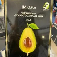 [S] JMSOLUTION WATER LUMINOUS AVOCADO OIL AMPOULE MASK BLACK, JMMS-WA02004 (SJM56)