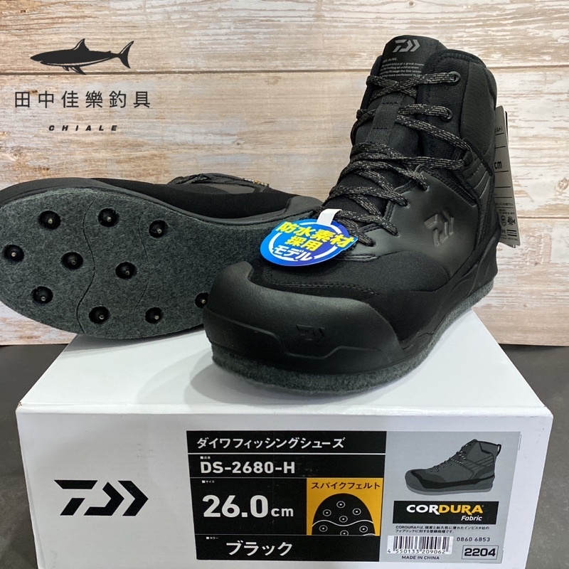 ダイワ(DAIWA) シューズ/釣り DS-2680-H モスグリーン 28.0 | ダイワ