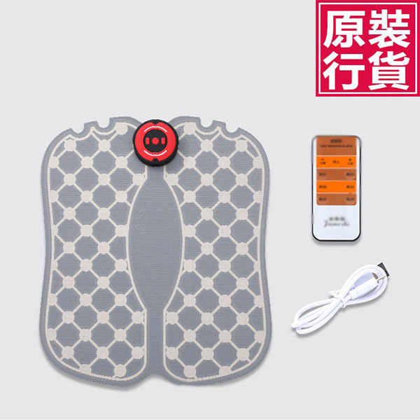 Japan TSK Foot T-CC01 Microcurrent Physiotherapy Pulse Remote Control Version Massage Foot Pad (P2774)