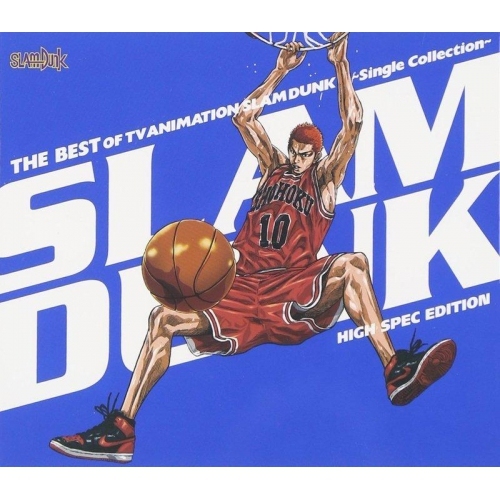 正規販売代理店 SLAM (日本版) DUNK 鐳射 YESASIA Single THE Blu-ray 