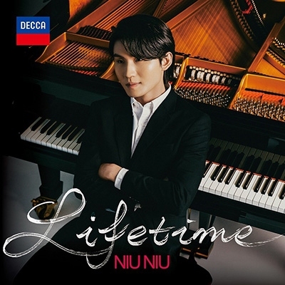 Niu Niu 張勝量 (牛牛) - Lifetime