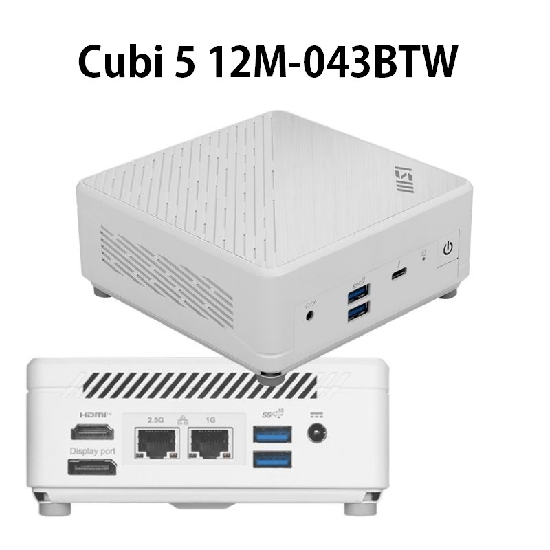 【特仕版】MSI微星Cubi 5 12M-043BTW準系統商用迷你電腦(i7-1255U)