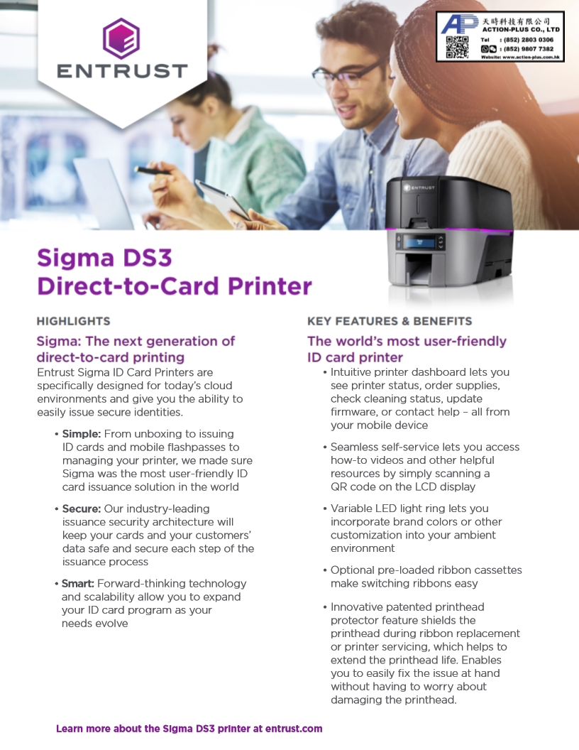 Entrust Datacard Sigma DS3, DS2, DS1 證卡打印機 PVC card printer, single side, dual side 印卡機