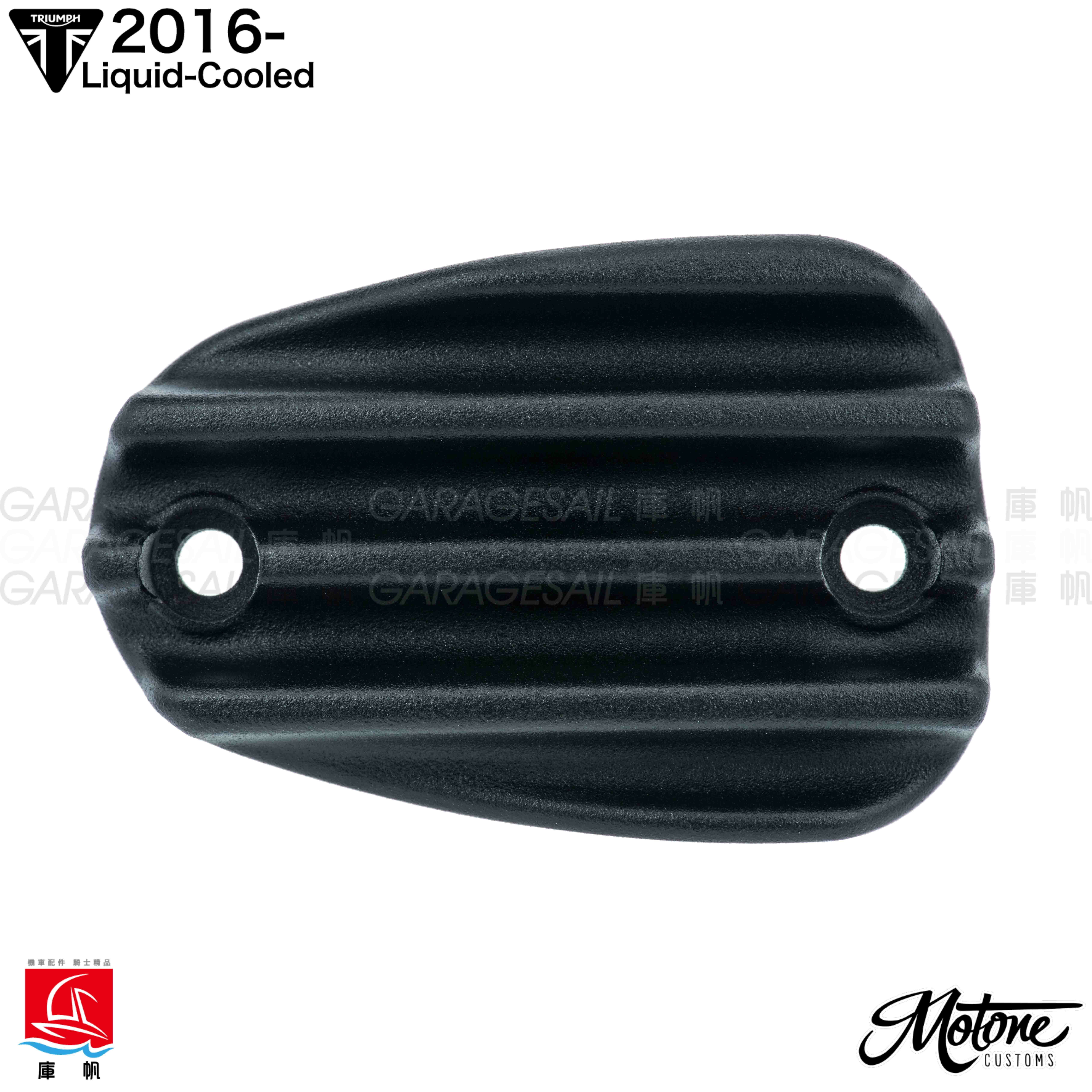 Motone 凱旋通用 鑄造 油杯蓋 鰭片 - 黑