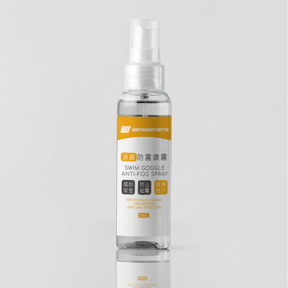 泳鏡防霧噴霧 30ml