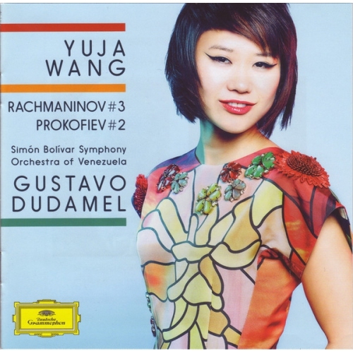 王羽佳 YUJA WANG-RACHMANINOV,PROKOFIEV:PIANO CONCERTOS CD