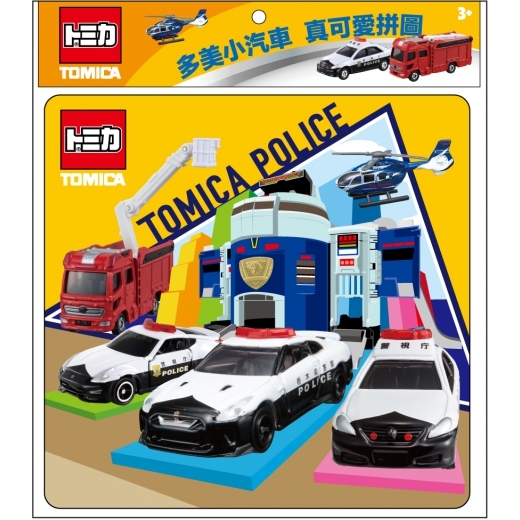 《 TOMICA 》 多美小汽車 真可愛拼圖(K)
