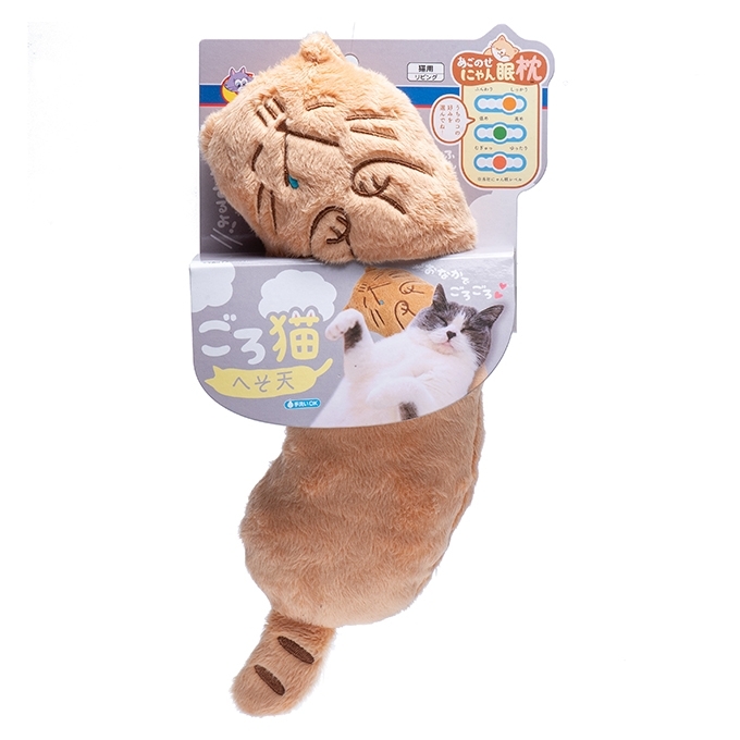 Cattyman 伴睡寶寶小抱枕 (橘貓)