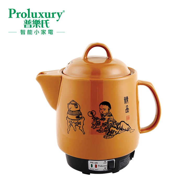 Proluxury 普樂氏 3.8L 全自動保健壺 - 淺啡色 (PMP003038)