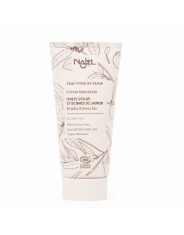 NAJEL - 有機滋潤面霜 (所有膚質) 50ml